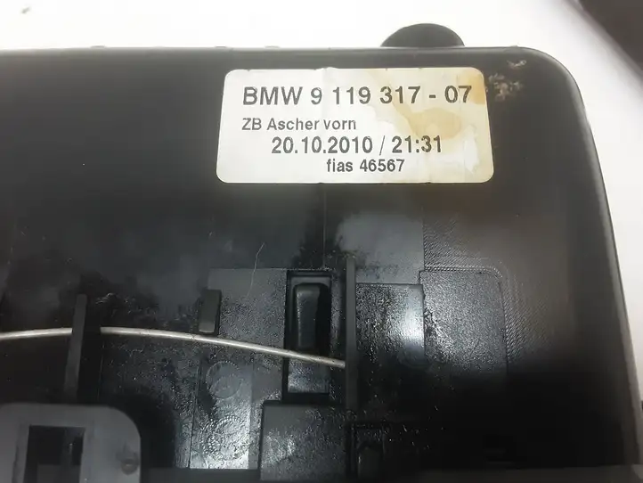 BMW 7 F01 (2008 - 2016) 9173877 Комплект отделки дверей — фото 8