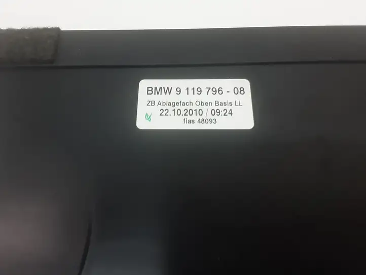 BMW 7 F01 (2008 - 2016) 9173877 Комплект отделки дверей — фото 14