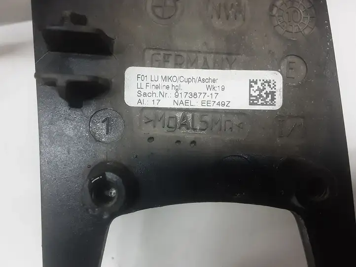BMW 7 F01 (2008 - 2016) 9173877 Комплект отделки дверей — фото 16