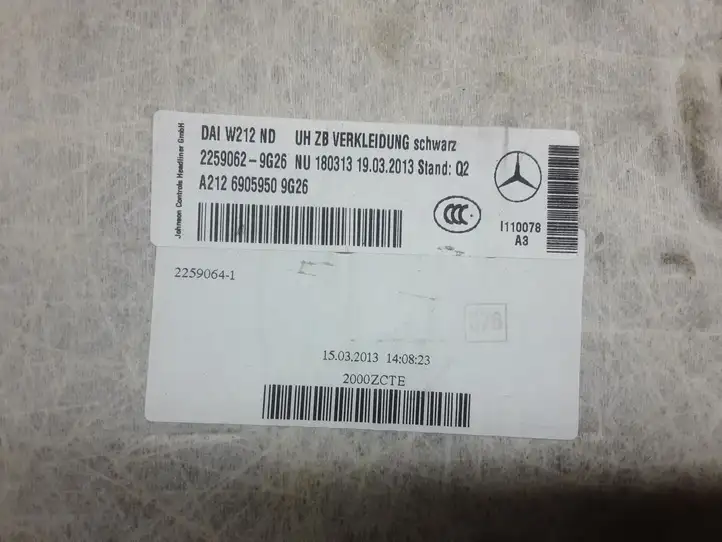 Mercedes-Benz E W212 (2009 - 2016) A2126905950 Потолочная обшивка — фото 6