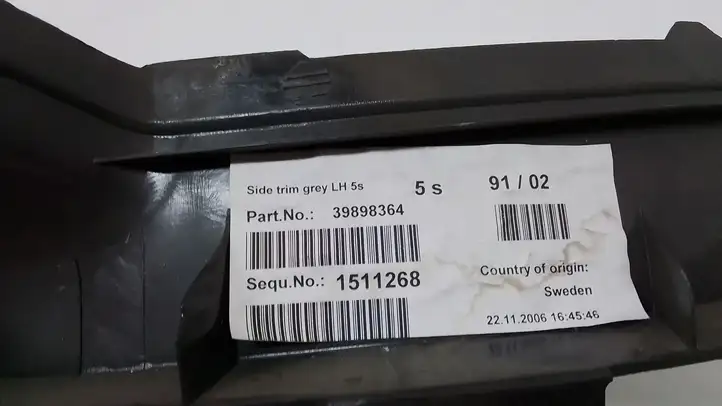Volvo XC90 (2006 - 2014)  39898364 Нижний отделочный щит бока багажника