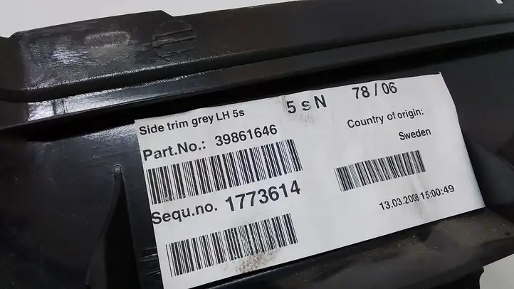 Volvo XC90 (2006 - 2014) 39861646 Боковая обшивка багажника — фото 4