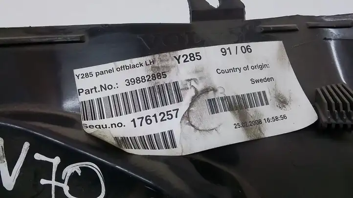 Volvo V70 (2007 - 2013) 39882885 Боковая обшивка багажника — фото 4