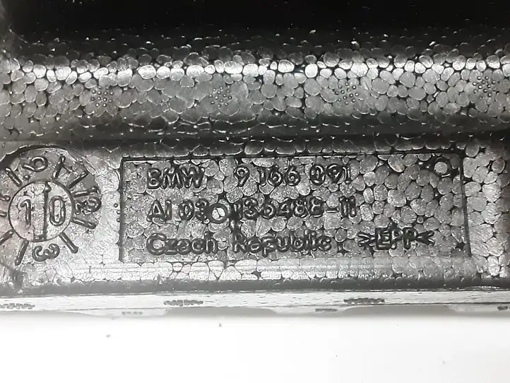 BMW 7 F01 F02 F03 F04 (2008 - 2016)  9166091 Другая деталь отделки багажника