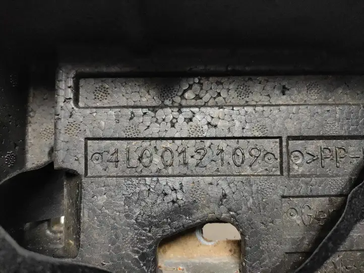 Audi Q7 4L (2005 - 2009) 4L0012109 Прочая отделка багажника — фото 2