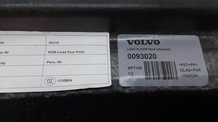 Volvo XC90 (2014 - 2019) 0093020 Пол багажника — фото 5
