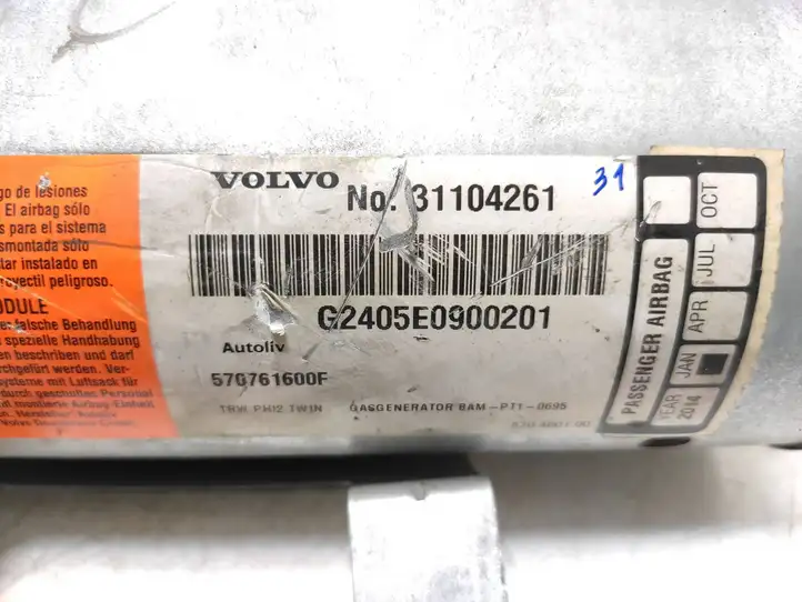 Volvo S80 (2004 - 2006) 31104261 Подушка безопасности пассажира — фото 2