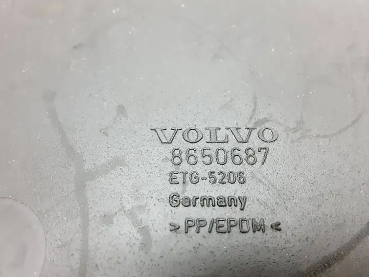 Volvo V50 (2004 - 2008) 8650687 Коврик ящика — фото 2