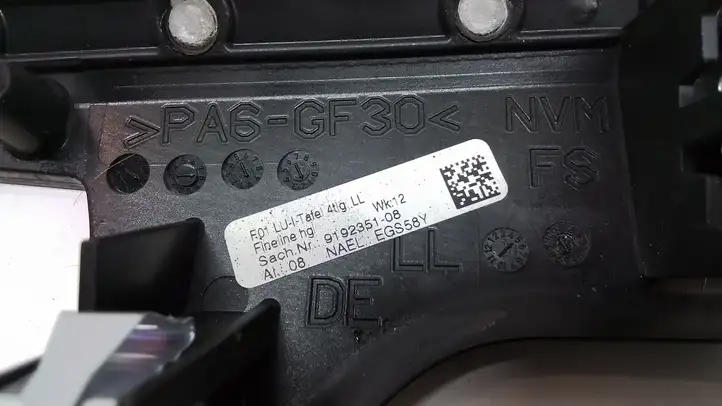 BMW 7 F01 F02 F03 F04 (2008 - 2016)  9192351 Отделка внутренней панели