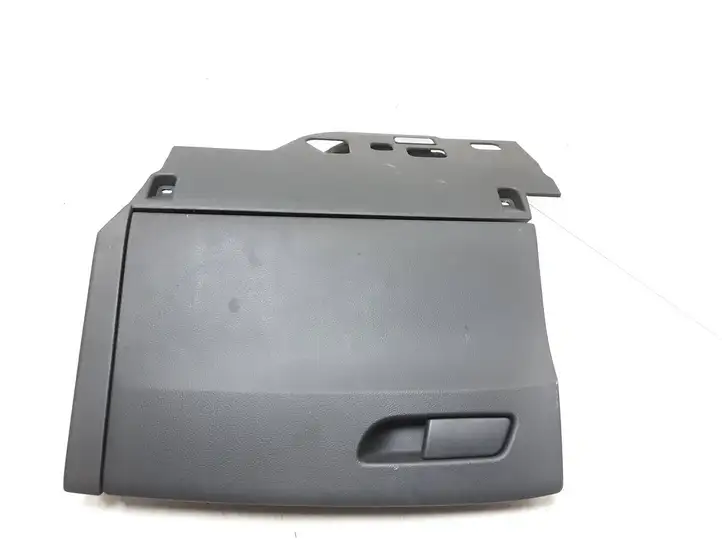 Audi A4 S4 B9 (2015 - 2019) 8W1857035B Бардачок в сборе — фото 1