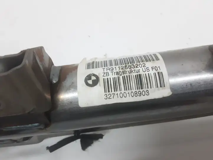 BMW 7 F01 (2008 - 2016) 6140829 Балка панели приборов — фото 2