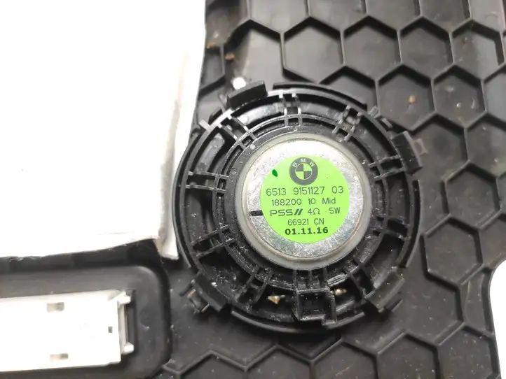 BMW X5 F15 (2013 - 2017) 9252418 Нижняя отделка панели приборов — фото 4