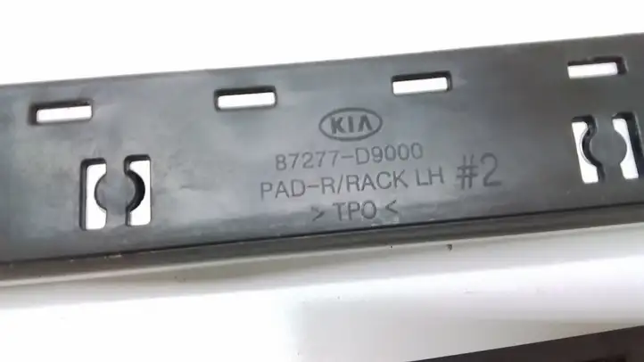Kia Sportage (2018 - 2021) 87287D9000 Рейлинги крыши — фото 8