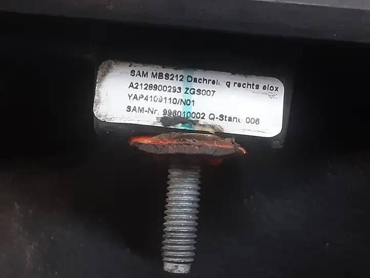 Mercedes-Benz E W212 (2009 - 2016)  A2128900193 Рейлинг крыши 