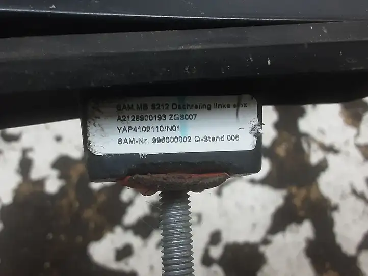 Mercedes-Benz E W212 (2009 - 2016)  A2128900193 Рейлинг крыши 