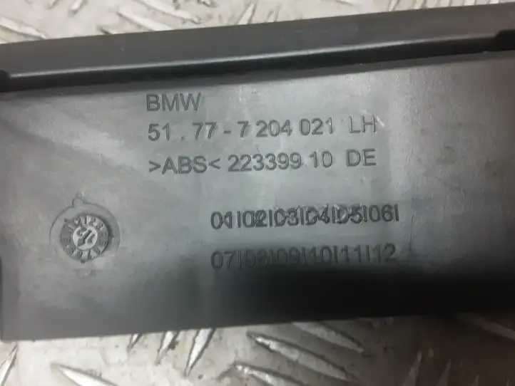BMW 5 F10 F11 (2009 - 2016) 7204021 Усилитель порога — фото 3