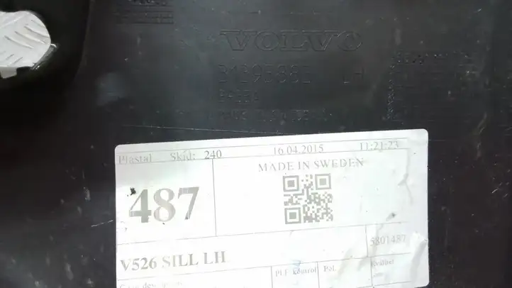 Volvo XC90 (2014 - 2019)  31395883 Порог