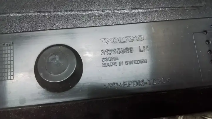 Volvo XC90 (2014 - 2019)  31395883 Порог