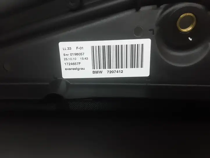 BMW 7 F01 (2008 - 2016) 7207412 Комплект люка крыши — фото 7