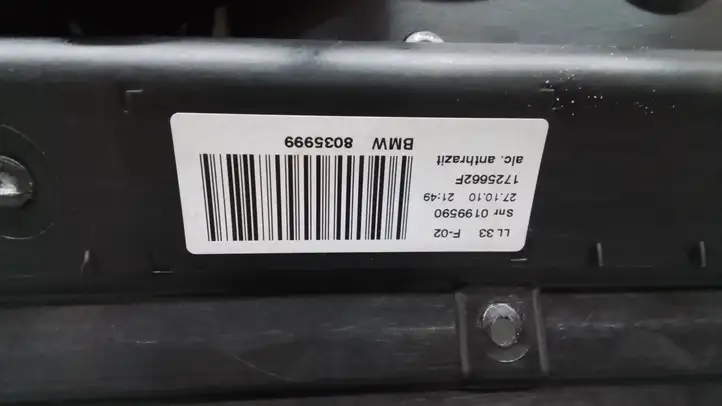 BMW 7 F01 (2008 - 2016) 8035999 Комплект люка крыши — фото 4