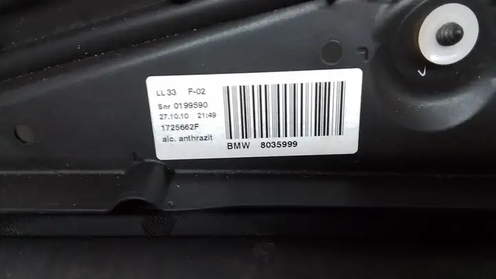BMW 7 F01 (2008 - 2016) 8035999 Комплект люка крыши — фото 8