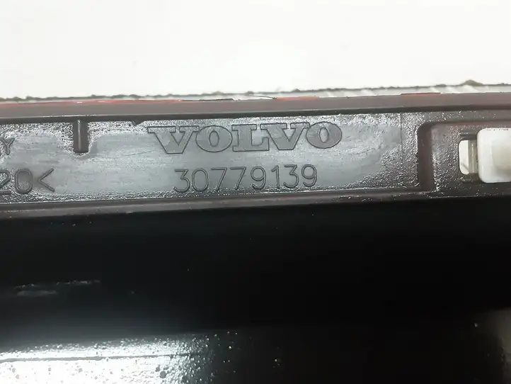Volvo C30 (2010 - 2013) 30779139 Порог кузова — фото 4