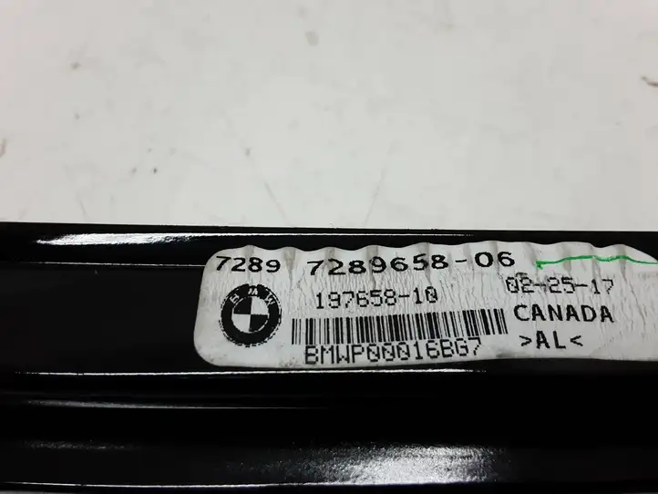 BMW X5 F15 (2013 - 2017) 7289658 Накладка стекла задней двери — фото 2