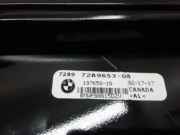 BMW X5 F15 (2013 - 2017) 7289653 Накладка стекла задней двери — фото 2