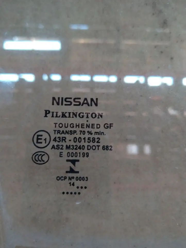 Nissan Qashqai (2013 - 2017) Стекло передней двери — фото 2