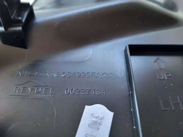 Nissan Micra (2017 - )   Другая деталь салона