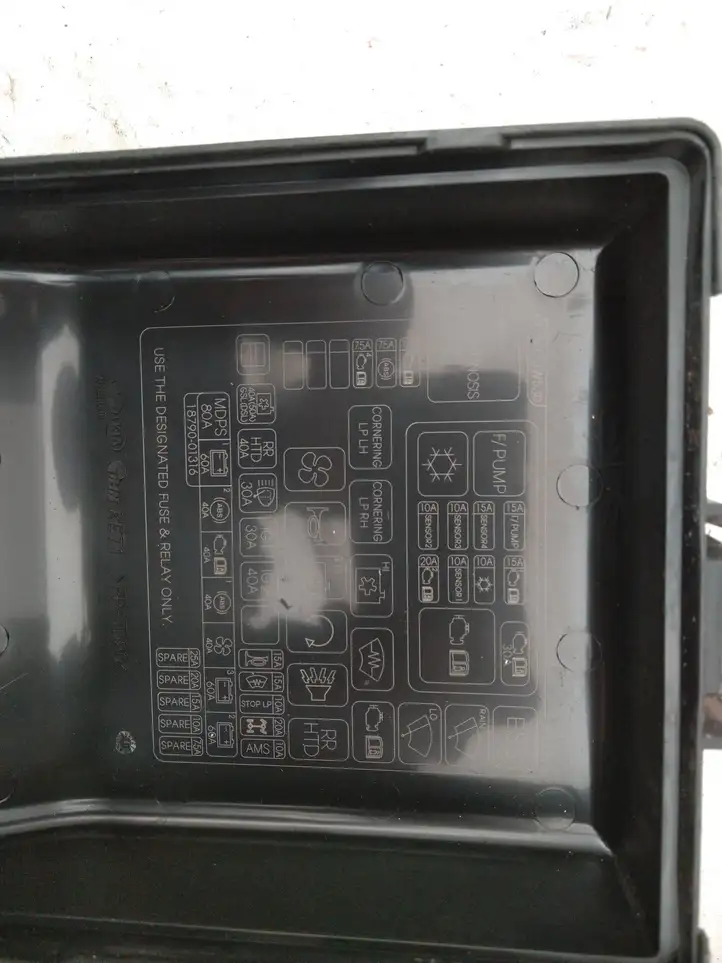 Kia Sportage (2014 - 2016)   Ящик предохранителей (комплект)