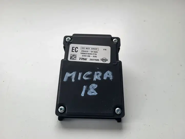 Nissan Micra K14 (2017 - ) Камера в лобовом стекле — фото 3