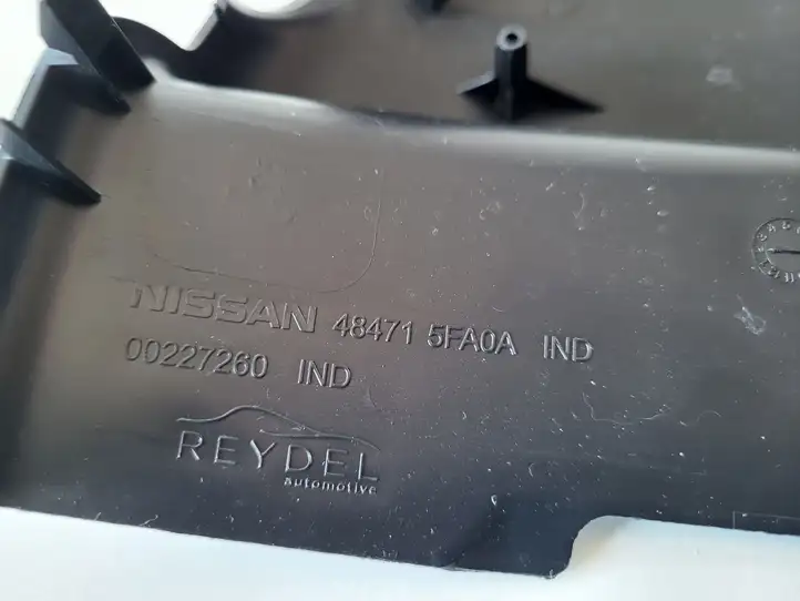 Nissan Micra K14 (2017 - ) Обшивка рулевой колонки — фото 5