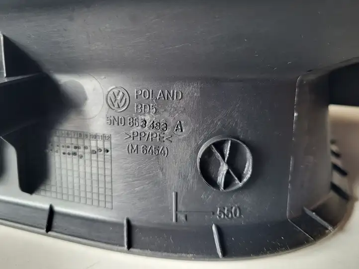 Volkswagen Tiguan (2007 - 2011)   Отделка переднего порога (внутренняя)