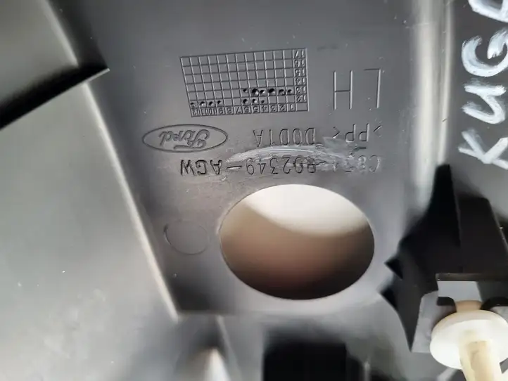 Ford Kuga II (2013 - 2019) Внутренняя отделка переднего порога — фото 5