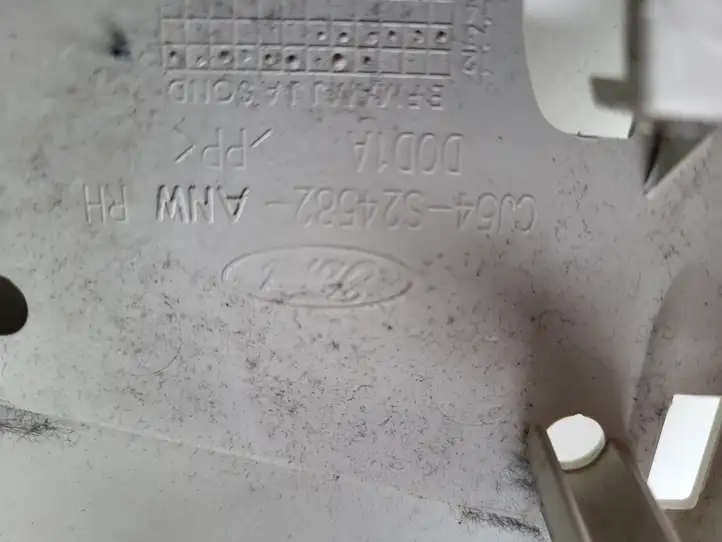 Ford Kuga II (2013 - 2019) Накладка ремня безопасности — фото 6