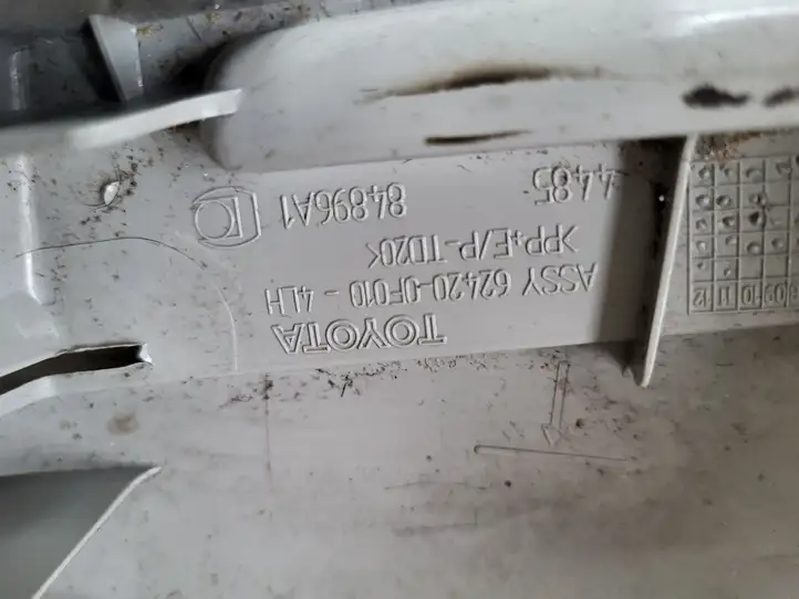 Toyota Verso (2009 - 2012) Накладка ремня безопасности — фото 6