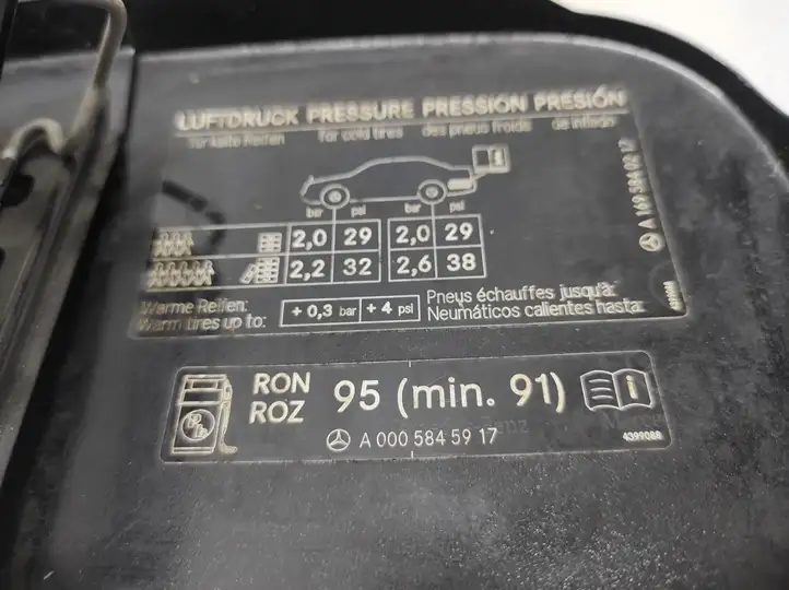 Mercedes-Benz B-class W245 (2005 - 2008) A0005845917 Крышка топливного бака — фото 4