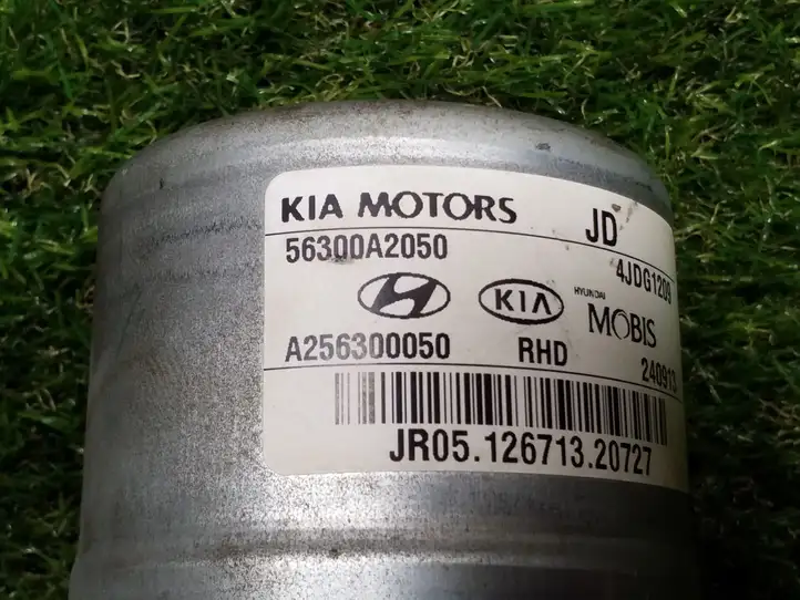 Kia Ceed (2012 - 2015) 56300A2050 Комплект оси рулевого колеса — фото 2