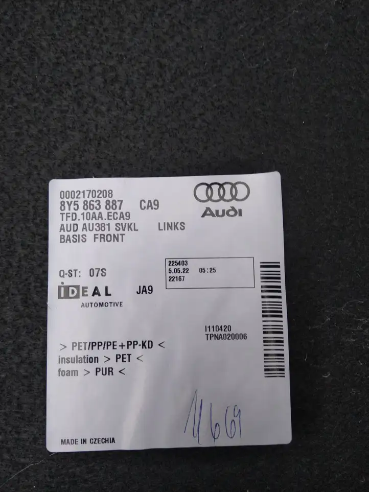 Audi A3/S3 8Y (2020 - ) Боковая обшивка багажника — фото 4