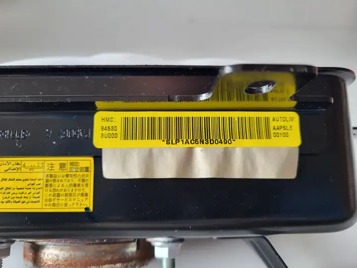 Kia Sportage (2014 - 2016)   Подушка безопастности пассажира