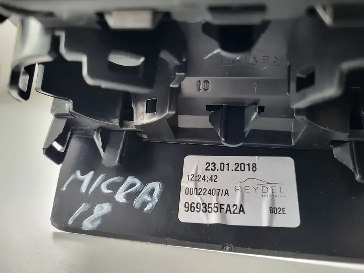 Nissan Micra K14 (2017 - ) Ручка КПП — фото 9