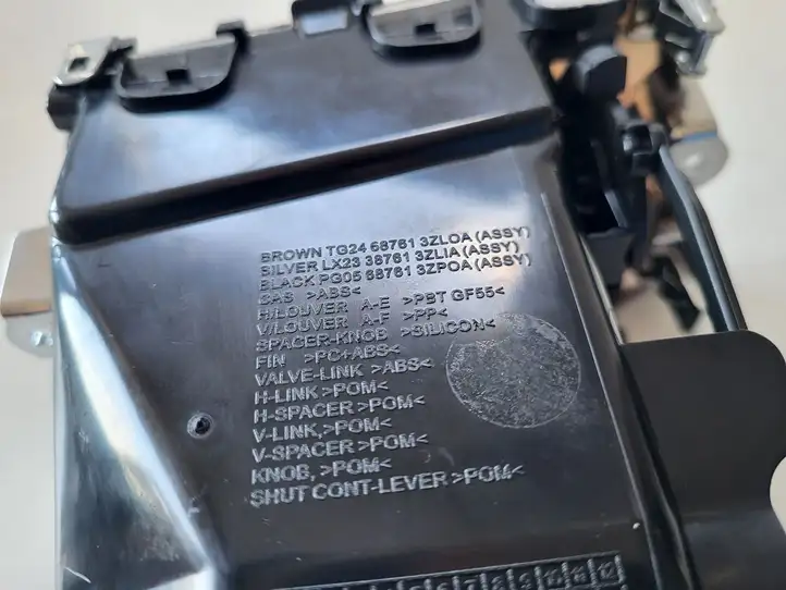 Nissan Pulsar (2014 - 2018) Боковой воздушный дефлектор — фото 6