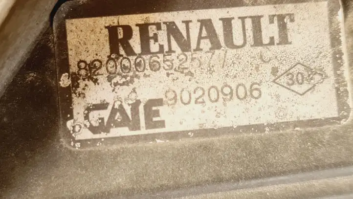 Renault Scenic I (1996 - 2003) 8200052577 Электровентилятор радиатора — фото 3