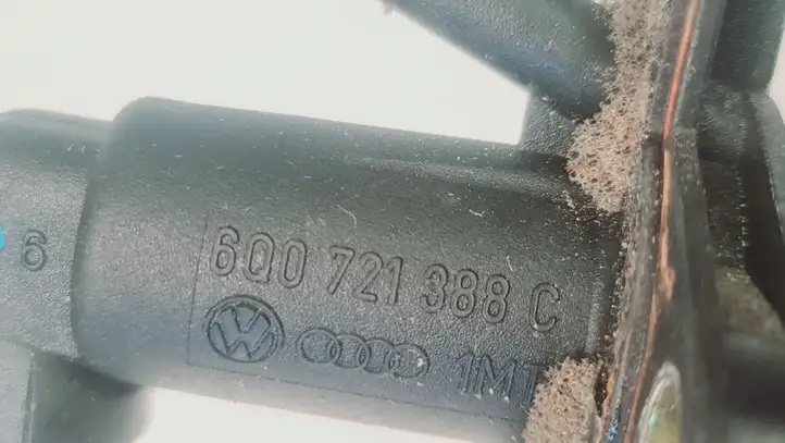 Volkswagen Fox (2005 - 2009) 6Q0721388C Главный цилиндр сцепления — фото 3