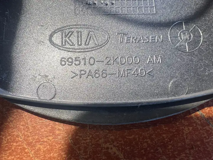 Kia Soul (2011 - 2014) 695102K000 Крышка топливного бака — фото 3