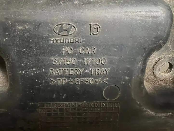 Hyundai Matrix (2005 - 2008) 3715017100 Площадка аккумулятора — фото 2