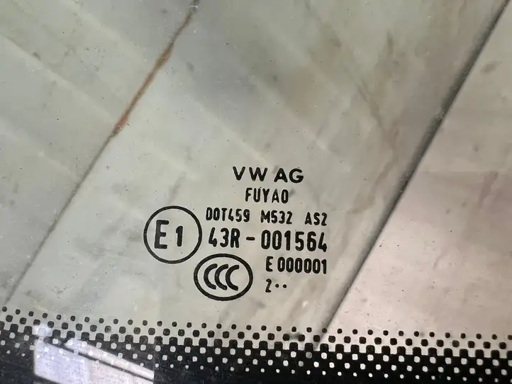 Skoda Citigo (2011 - 2017) 1S4839102F Стекло задней двери — фото 2
