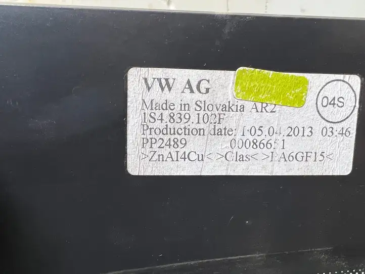 Skoda Citigo (2011 - 2017) 1S4839102F Стекло задней двери — фото 3