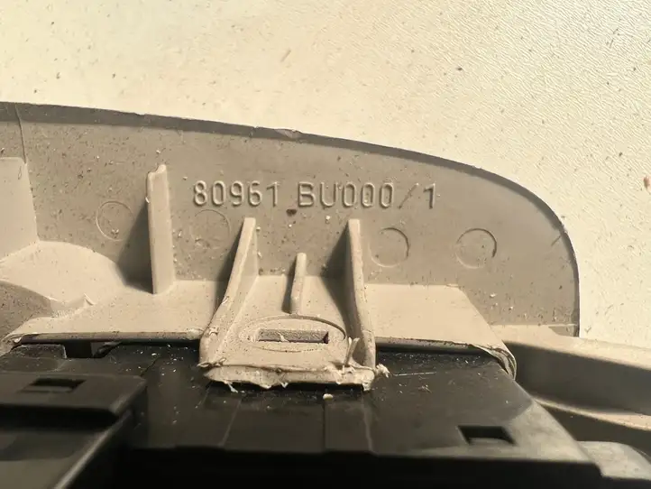Nissan (2000 - 2006) 80961BU000 Блок кнопок стеклоподъемников — фото 2